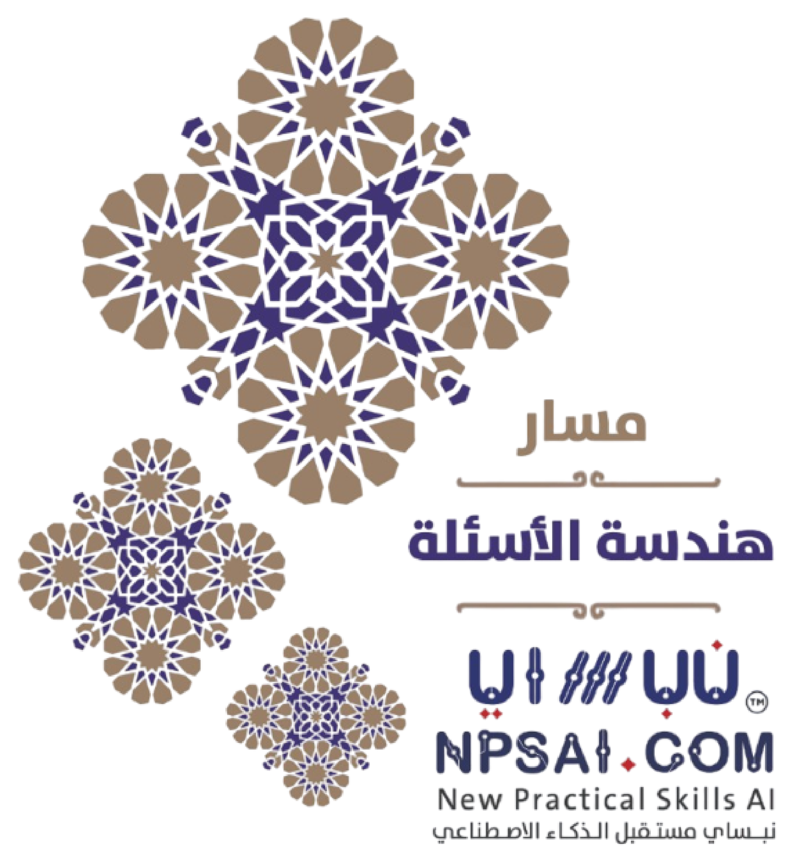 Engineering Logo